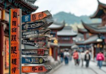 山西太谷一日游必去景点有哪些？推荐一天游玩路线攻略。