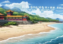 东戴河有哪些必去景点？适合亲子游的景点推荐？