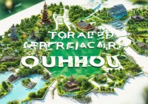 衢州旅游胜地盘点，哪些景点能位列排行榜前列？