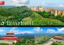 河北省究竟藏有哪些令人神往的旅游景点？揭秘不可错过的美丽风光！