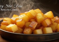干煸土豆块