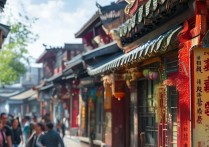 绍兴哪些旅游景点免费开放？附2024最新攻略