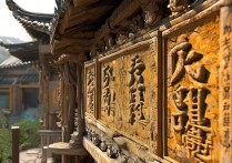 黄土店景点有哪些值得一玩的特色？