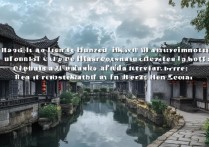 徽州有哪些小众景点值得打卡？