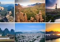 全国各地旅游景点，哪些才是最值得一去的？