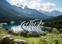 五个字的景点有哪些值得去？