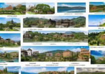 秀山旅游景点大全集，哪些景点最值得一游？揭秘未知的秀山之美！