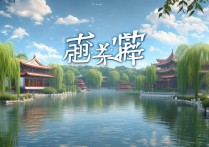 北京有哪些适合亲水游玩的有水景点推荐？