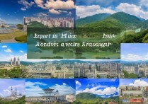 韶关十大景点究竟哪些最值得一游？揭秘广东旅游新热点！