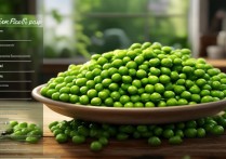 豌豆有什么营养价值