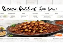 酱牛肉怎么做好吃