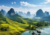 广西有哪些适合亲子游的冷门旅游景点推荐？