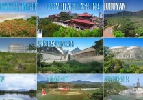 罗源旅游必去十大景点，你真的都去过吗？揭秘隐藏的绝美风光！