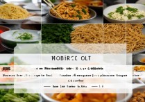 蕨根粉怎么凉拌好吃