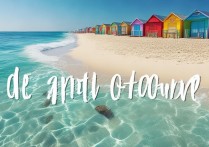 滨海景点揭秘，哪些滨海旅游胜地值得一看，你探索过哪些独特景观？