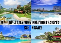 三亚旅游必去十大景点，哪些是你未尝试过的隐藏宝藏？