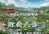 辽宁亲子游景点排名，哪些地方最适合带娃玩？