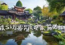 苏州免费景点盘点，哪些地方不容错过？揭秘苏州免费旅游攻略！