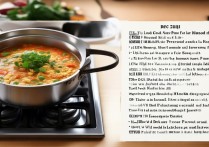 炖鱼怎么炖好吃家常做法