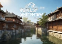 荡口古镇有哪些必游景点？深度解析古镇魅力所在？