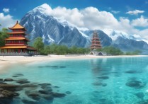 海南东方有哪些小众景点值得打卡？