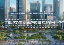 深圳免费景点好玩排名