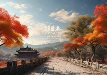 北京香山景点有哪些必打卡？秋季红叶最佳观赏期是几月？