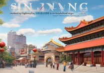 沈阳一日游，哪些景点是游客不容错过的神秘之地？