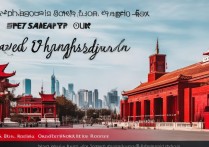 上海红色景点众多，你知道哪些不可错过的历史地标吗？