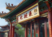 湘乡市有哪些必去景点？周末去湘乡玩推荐哪些地方？