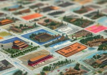 北京各大景点门票多少钱？2024最新价格及优惠政策一览