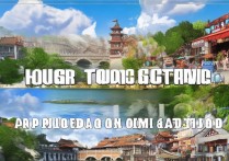 常德周边有哪些旅游景点值得一游？揭秘最佳旅游地！