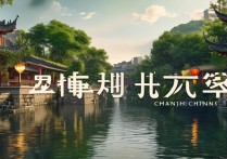 长治周边有哪些免费又好玩的景点推荐？