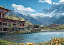 阿坝州景点有哪些？值得一游的自然与人文景观都有哪些？