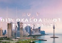 青岛旅游景点图片