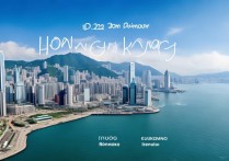 香港最有名景点是哪个？必打卡的有哪些？