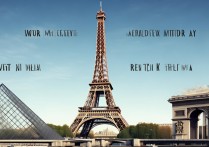 法国主要景点有哪些？新手必打卡的景点是哪些？