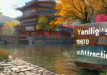 杨凌哪些景点值得一游？隐藏的乡村旅游宝藏？