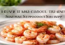海虾怎么做好吃又简单
