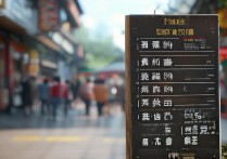 银川景点门票价格2024最新多少钱？有哪些优惠和套票？