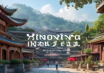 兴宁有哪些值得去的旅游景点推荐？