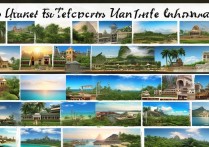 海南旅游景点大全排名，哪些景点最值得去？