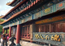 秦皇旅游景点有哪些必打卡的冷门秘境？