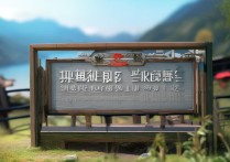 刘家峡景区门票价格多少？性价比如何？隐藏优惠揭秘！