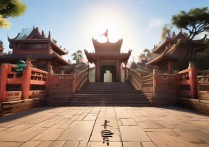 延安市有哪些不容错过的旅游景点，你了解多少？