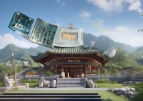 井冈山景区门票包含哪些具体景点游览？