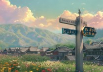 离山西近的旅游景点