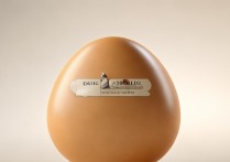 鸭蛋的营养价值