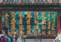 伊宁景点排行榜有哪些必打卡的小众景点？