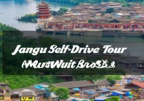 江苏自驾游必去景点有哪些？求推荐路线和攻略。